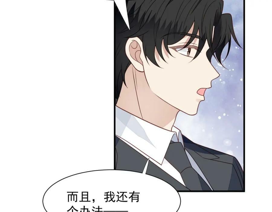198 老公帮你41