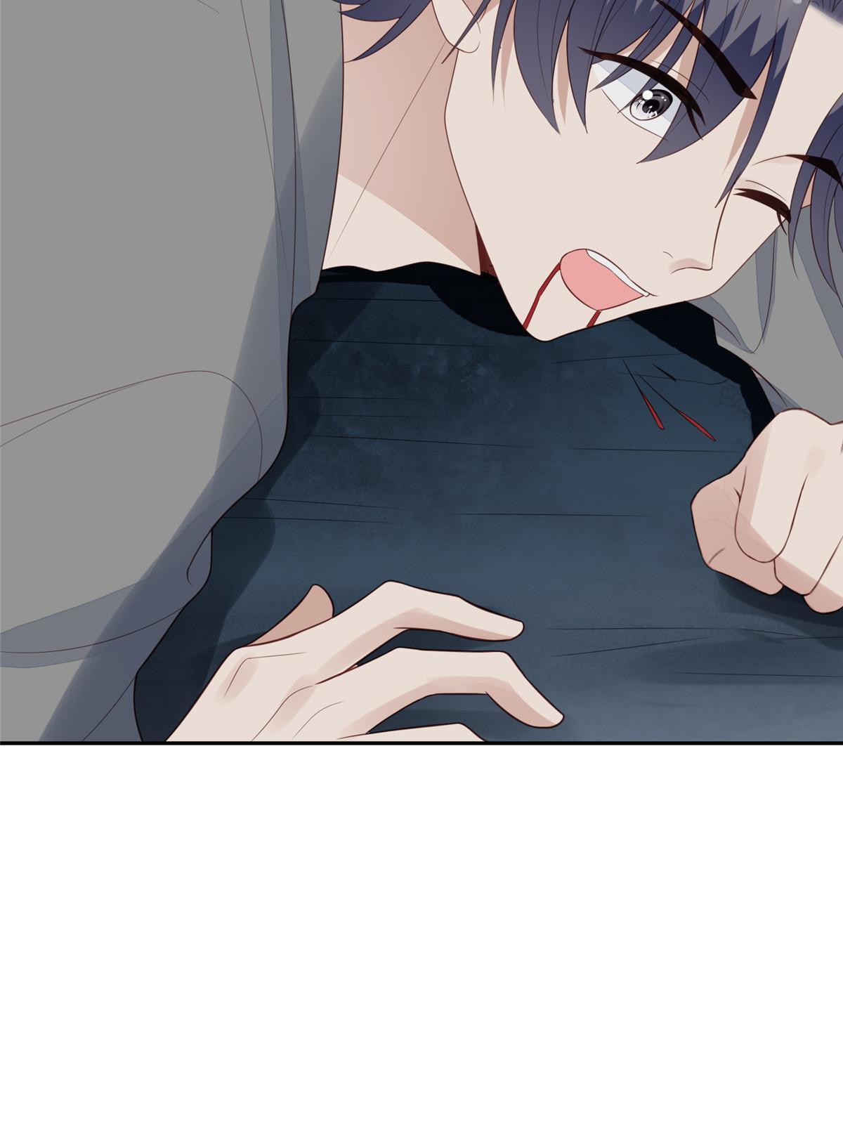 171 原来庭深这么强8
