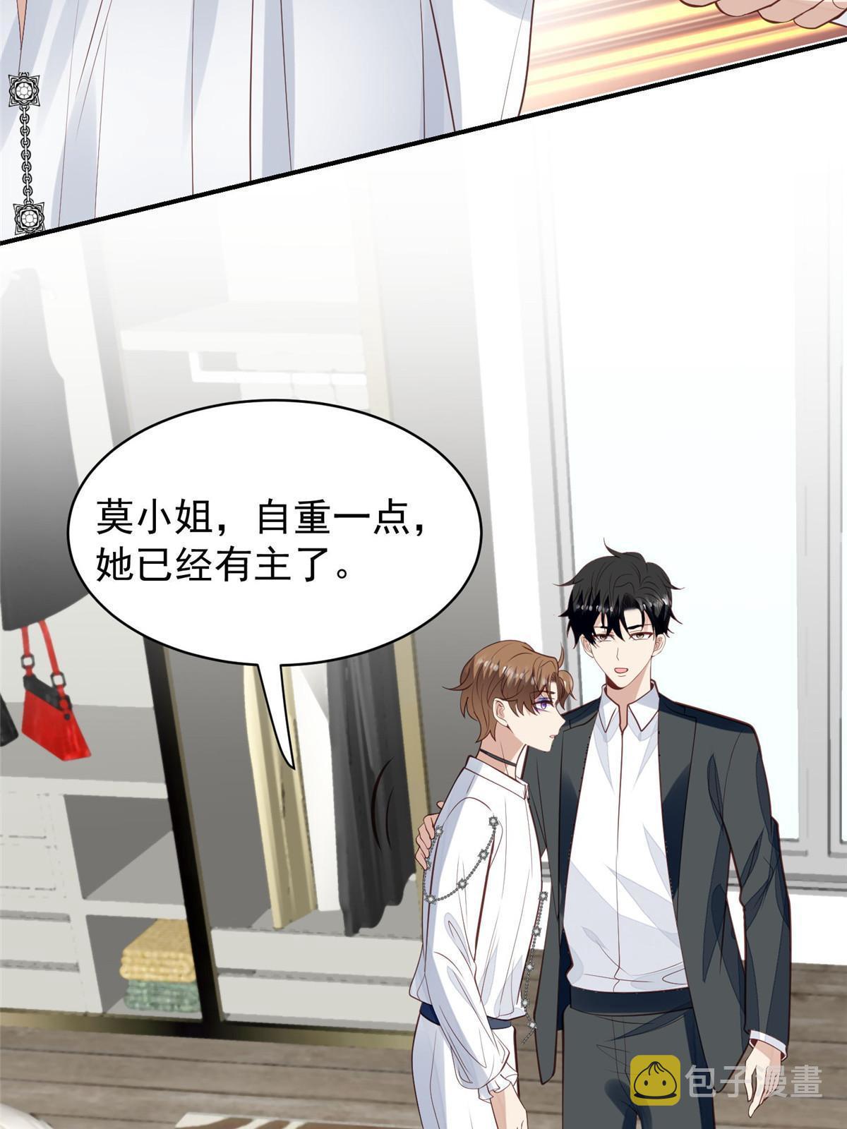 142 宣誓主权39