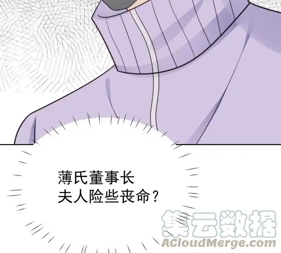 48 正牌女主角出现40