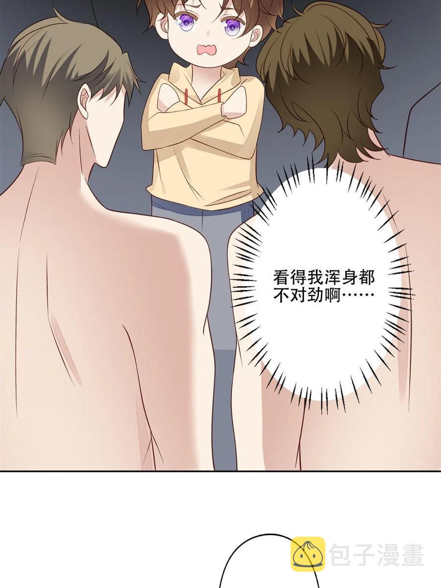 102 你来找健身教练？25