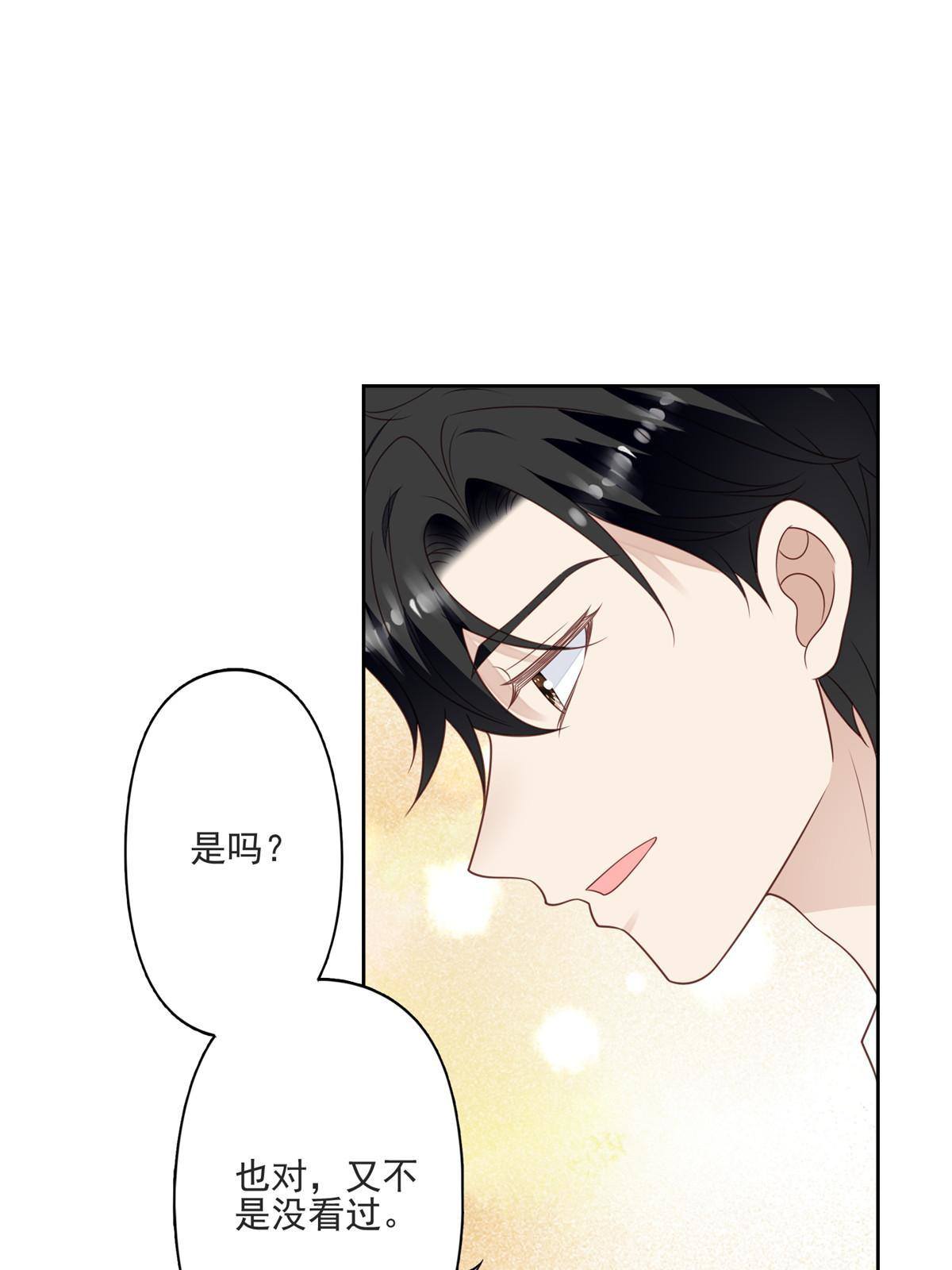 110 大流氓38