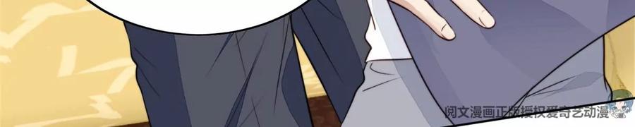 67 薄总又来救我啦56