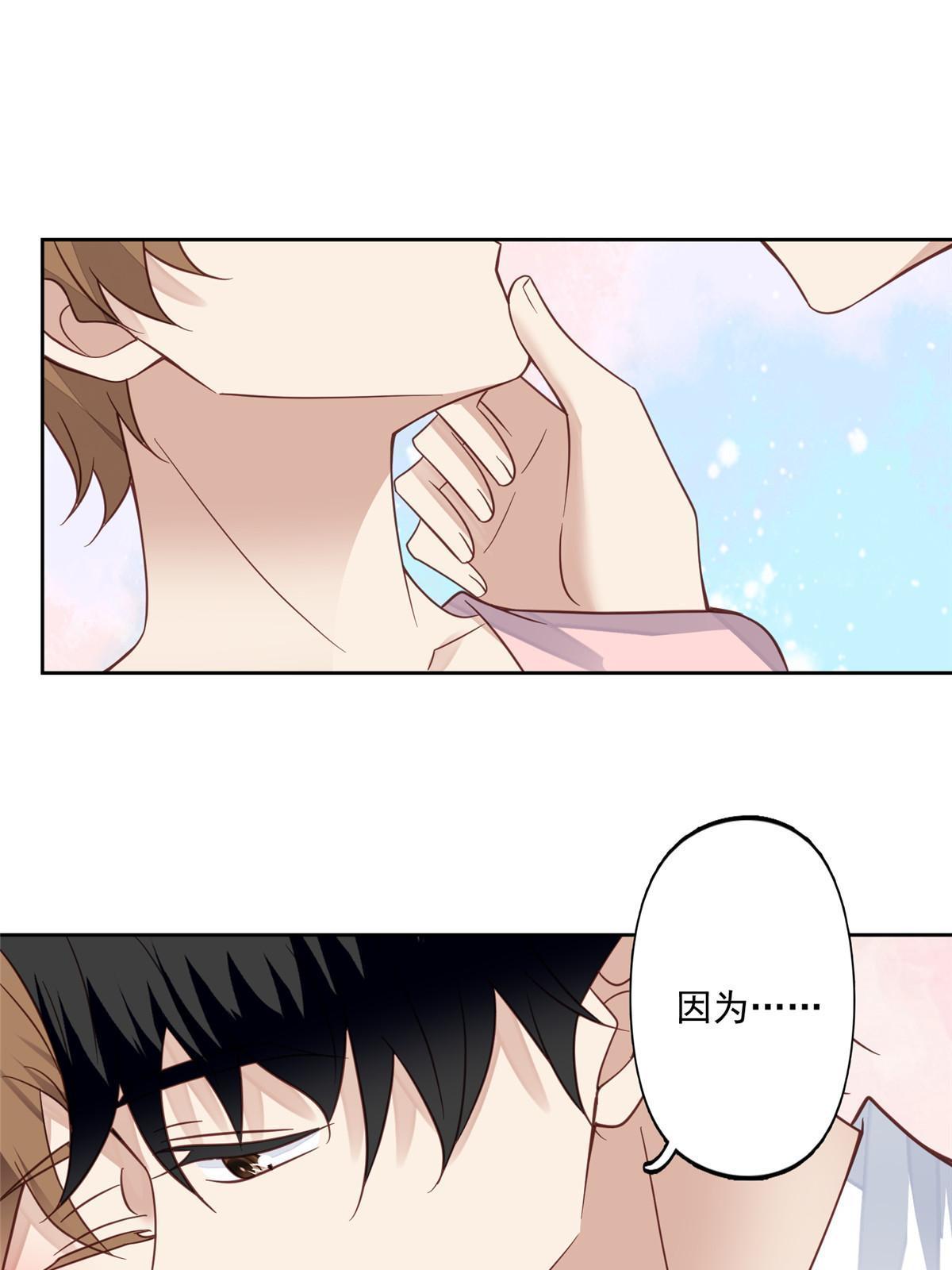 118 浴室等我18