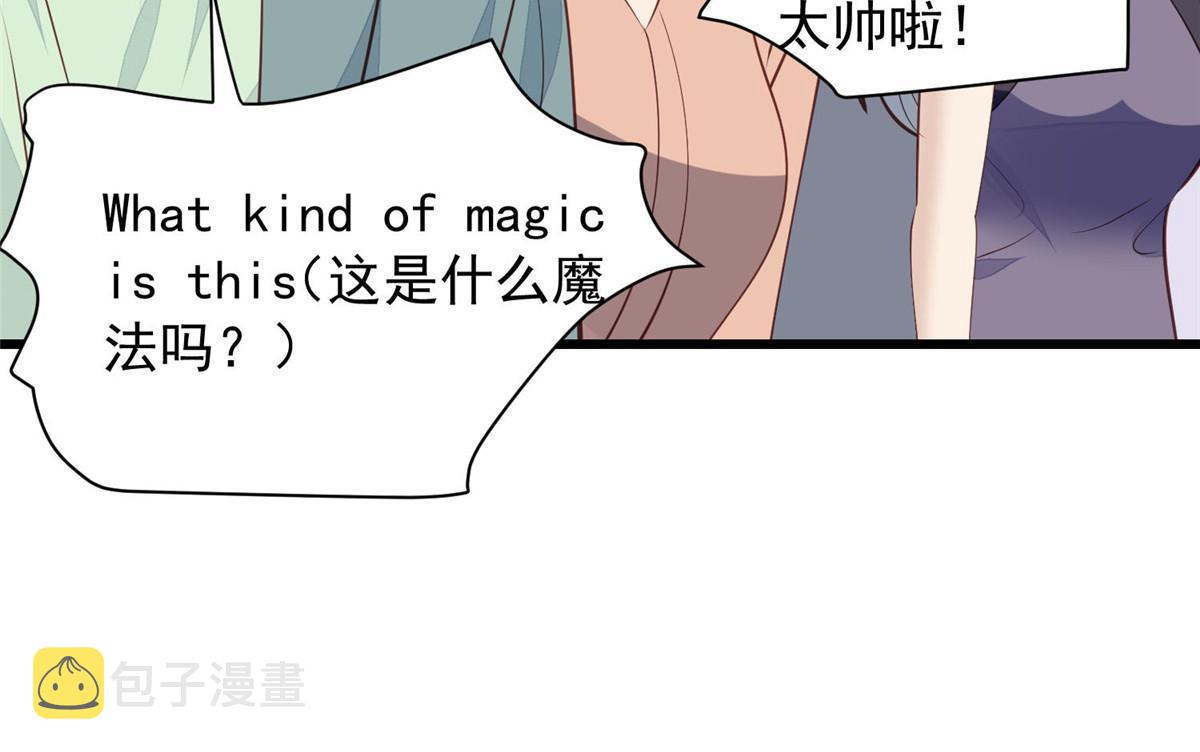 142 宣誓主权30