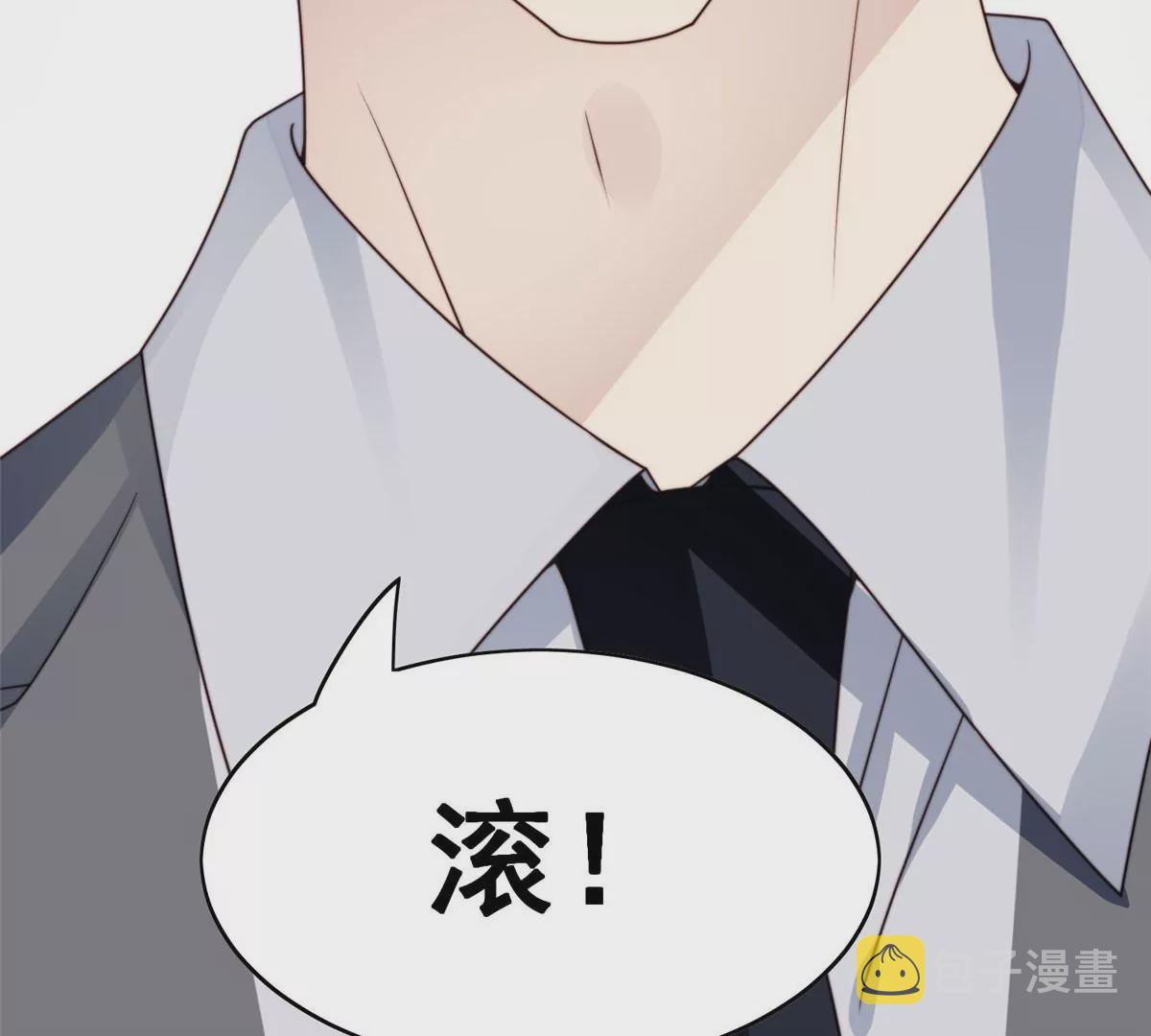52 你要我帮你脱？31