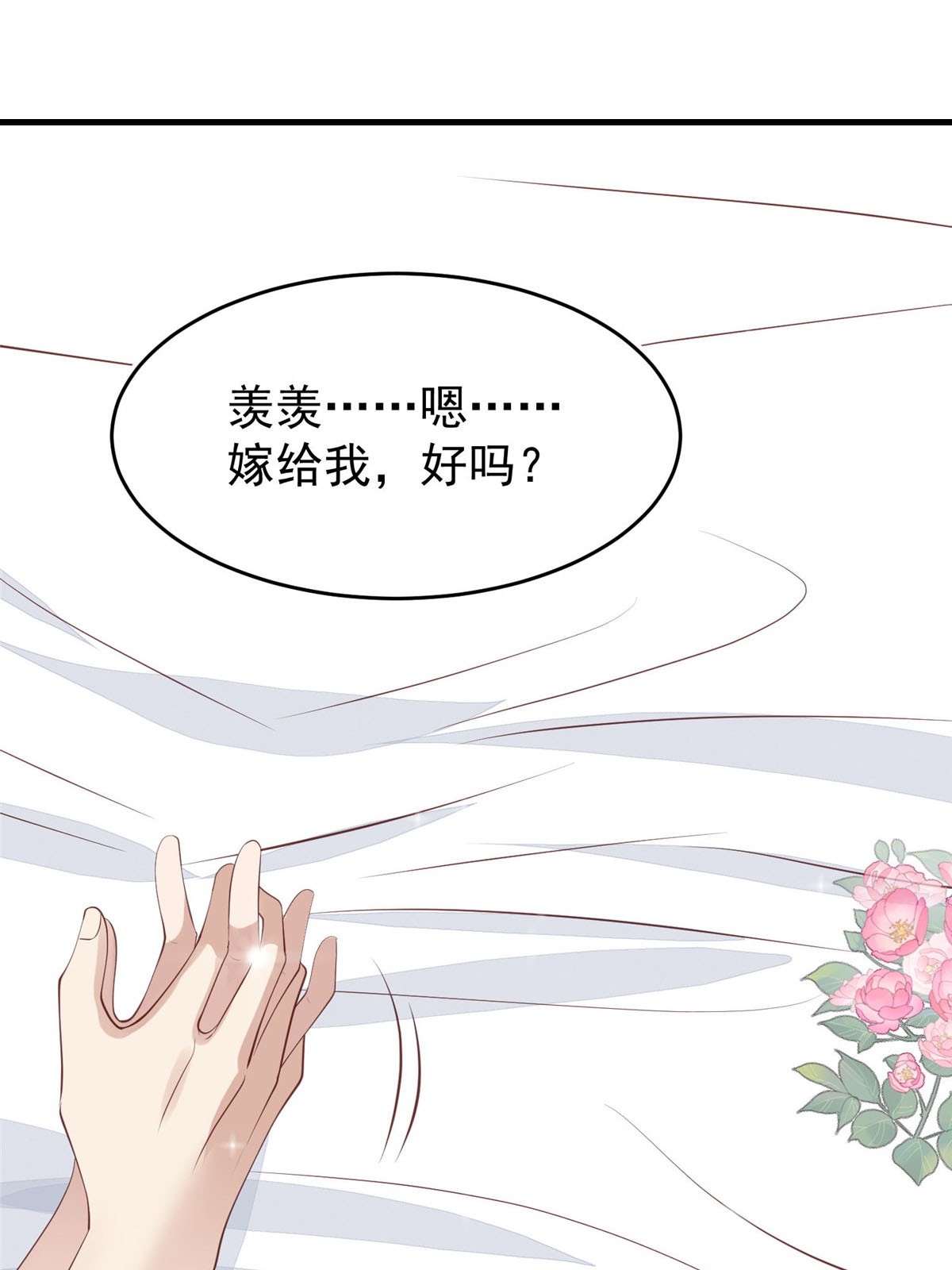 160 我想要更多14