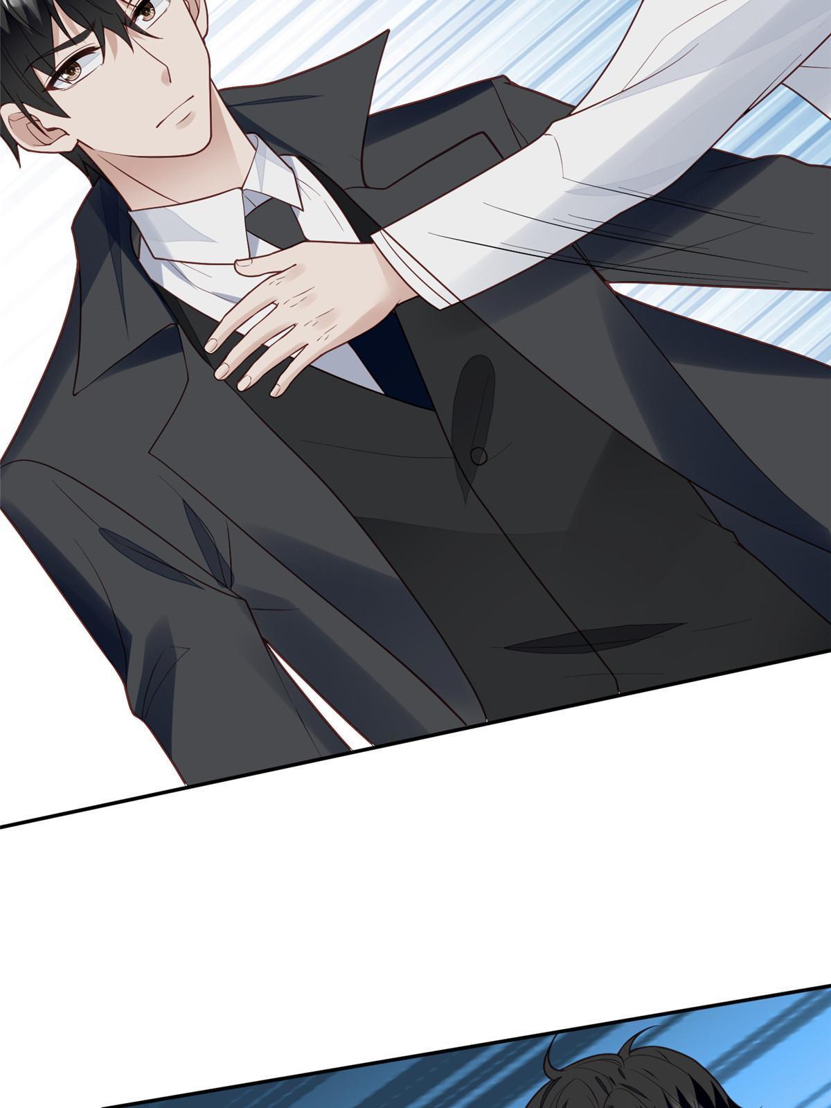 171 原来庭深这么强21