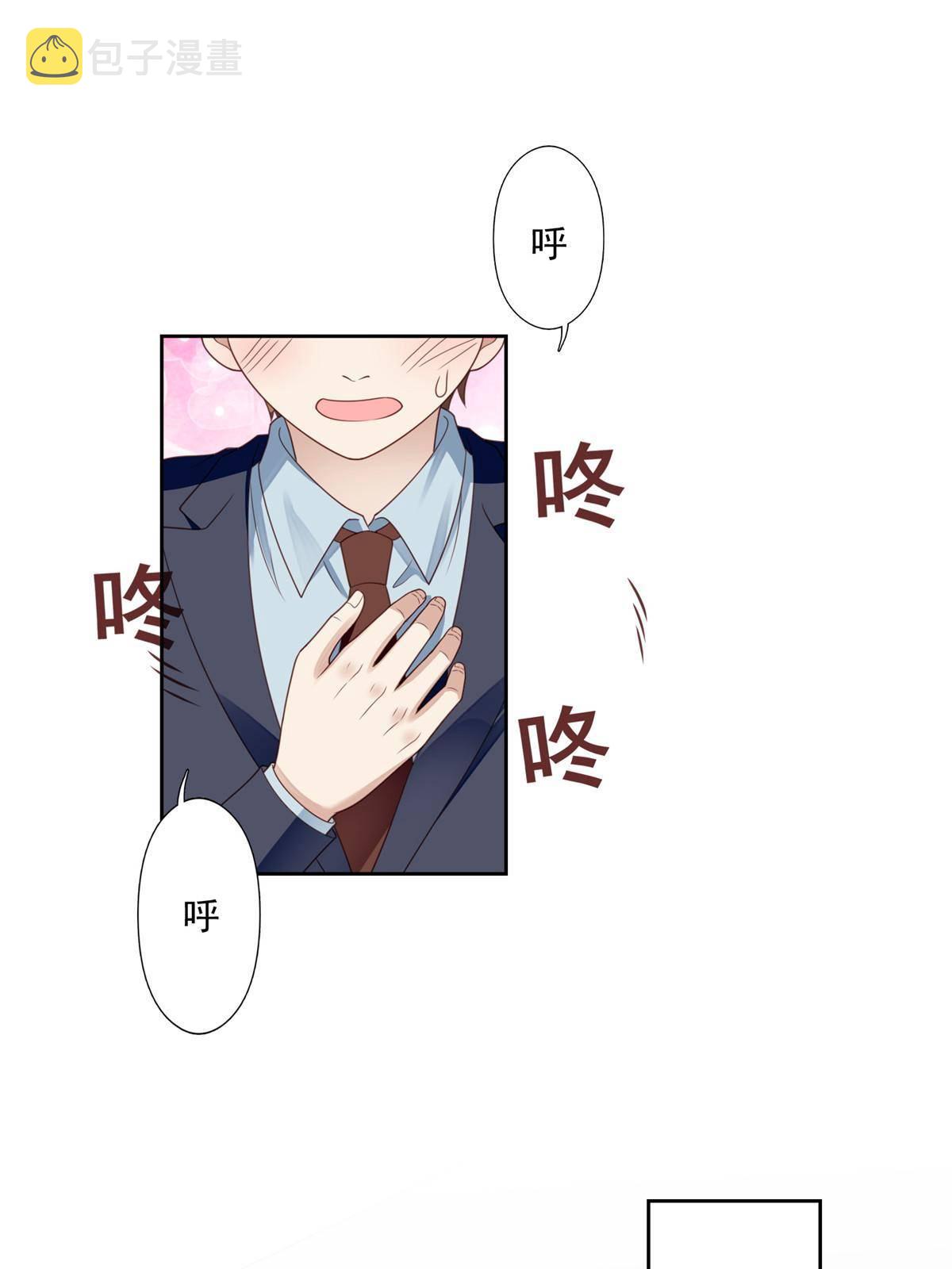 111 不离不弃2