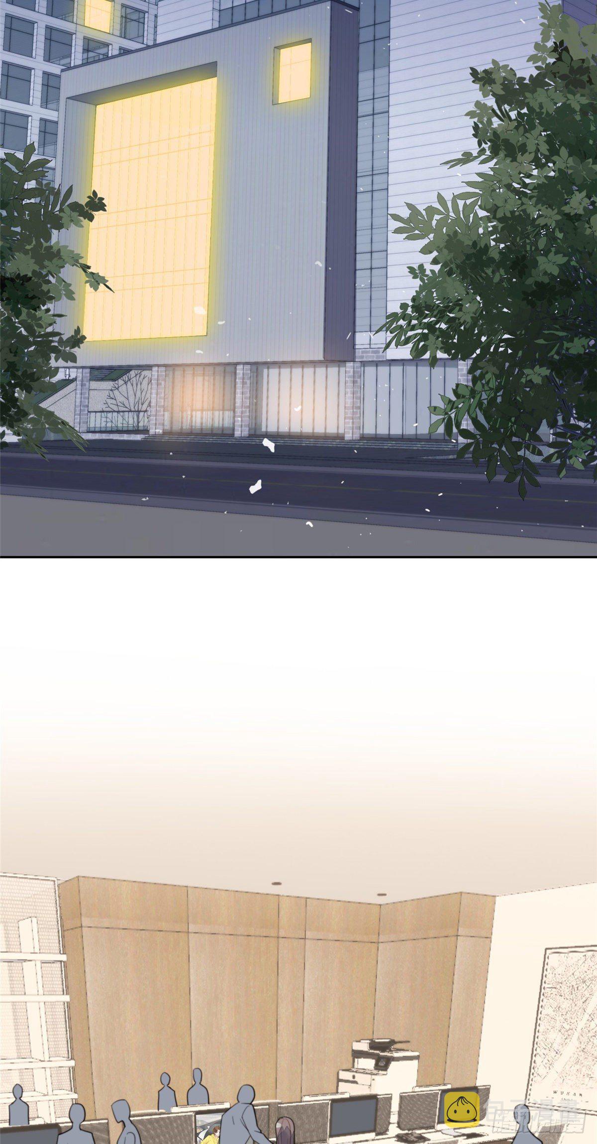23 宸昕cp雄起25