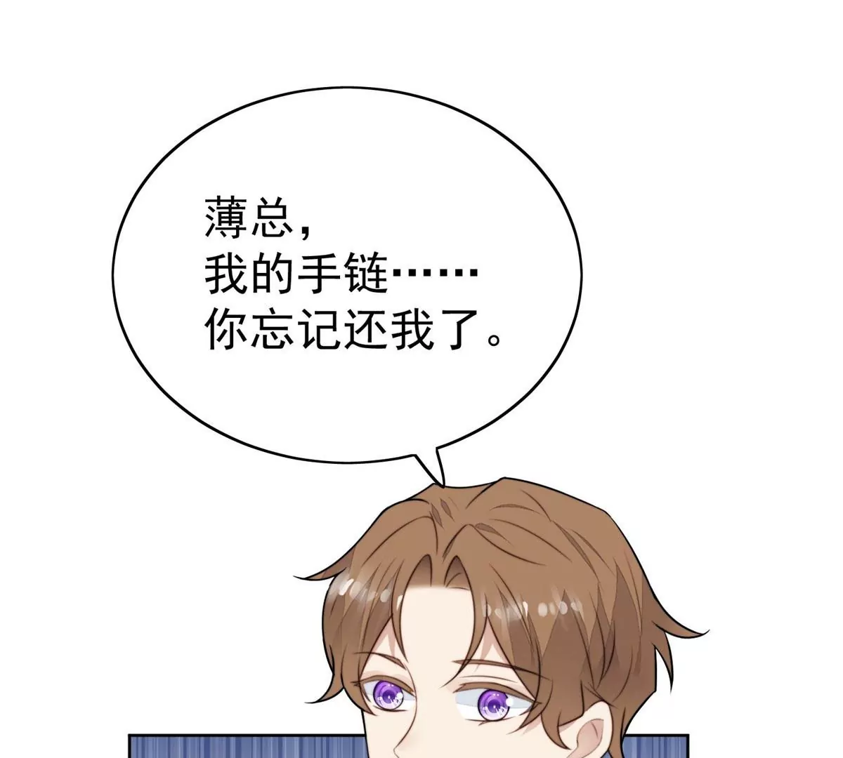 60 我只是宝宝55