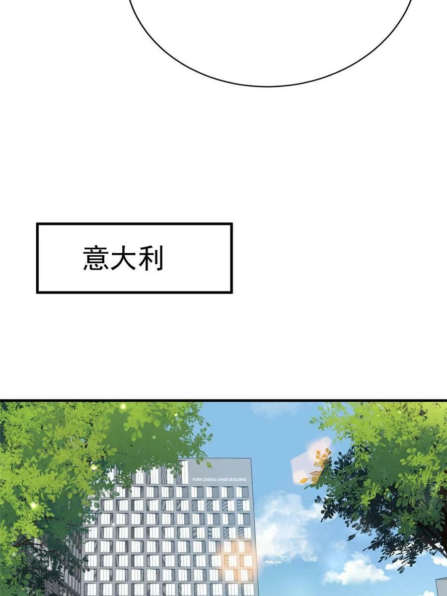 192 我要公开34