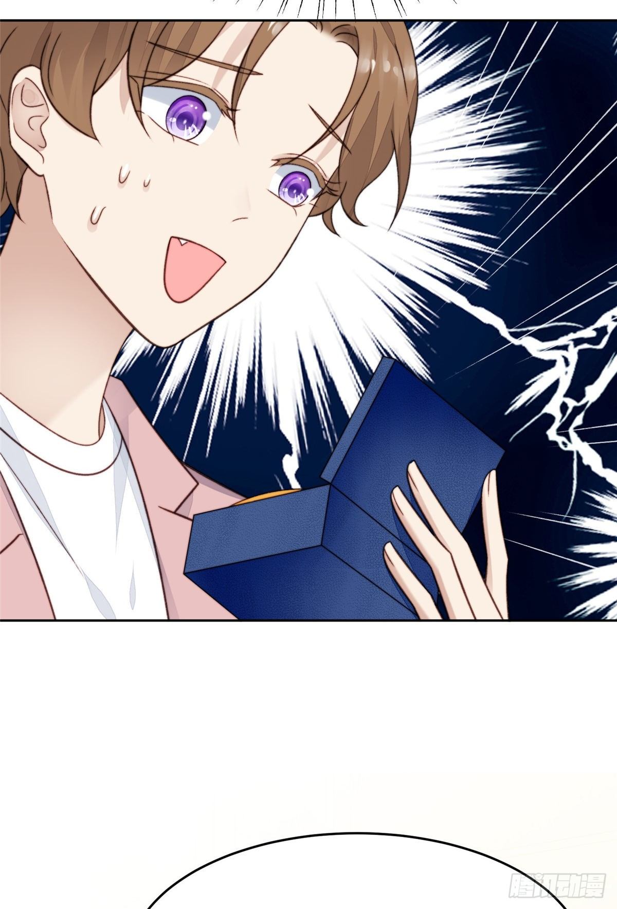24 被女神疯狂追求33