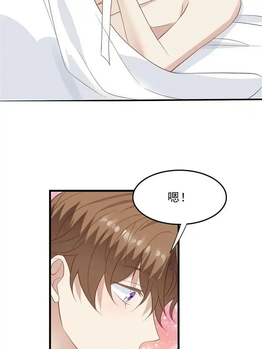 148 羡羡······7