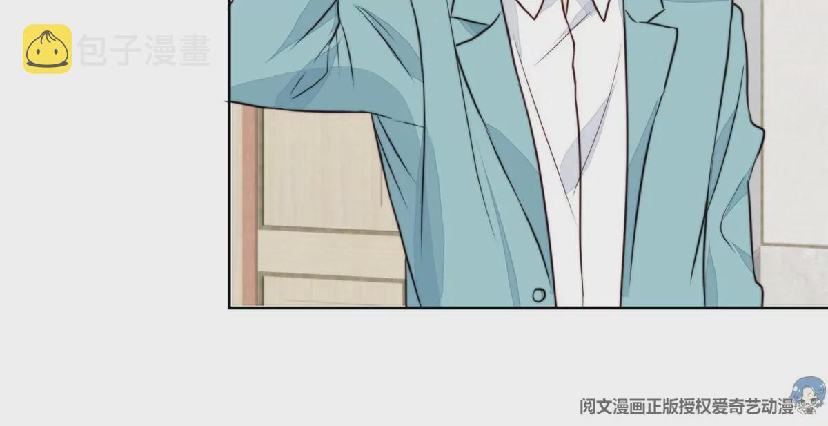 63 走错片场了30
