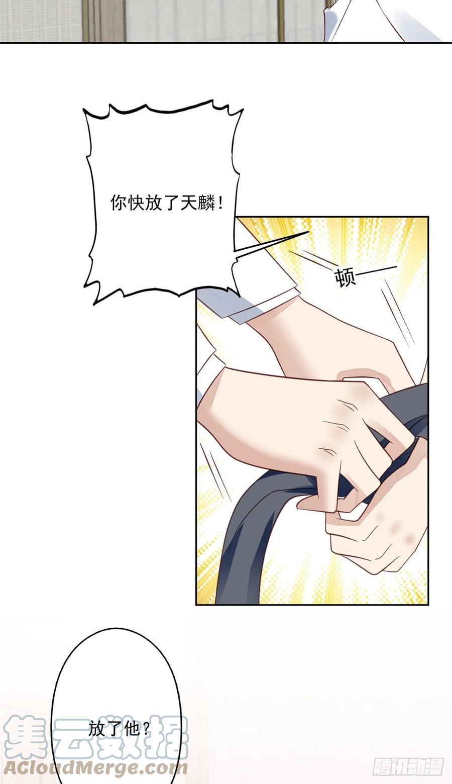 93 老公教你26