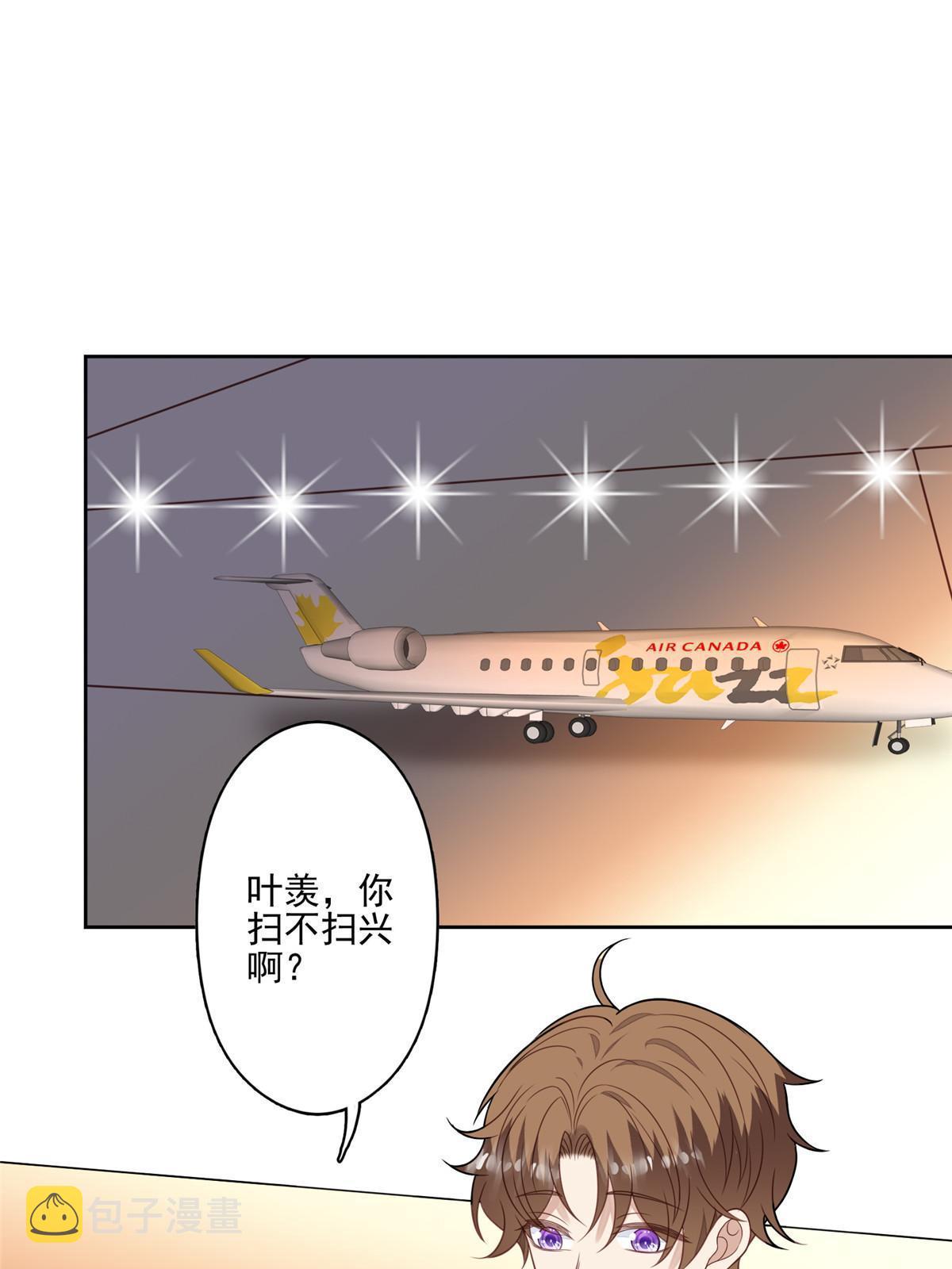 125 小矮子1