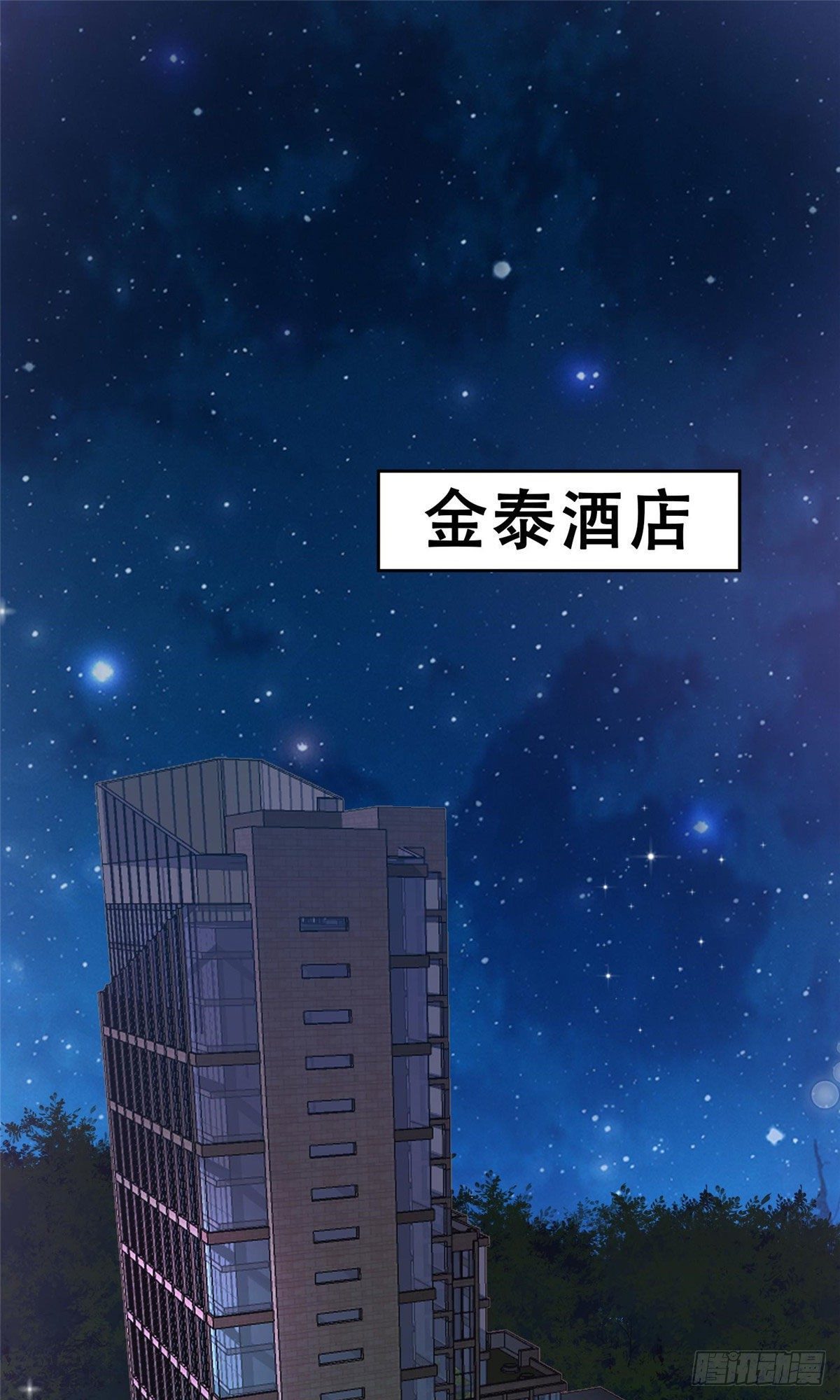 01 穿越迷奸现场1