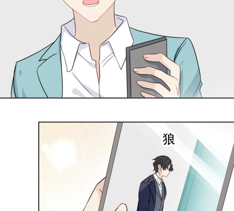 65 奇怪地邻居19