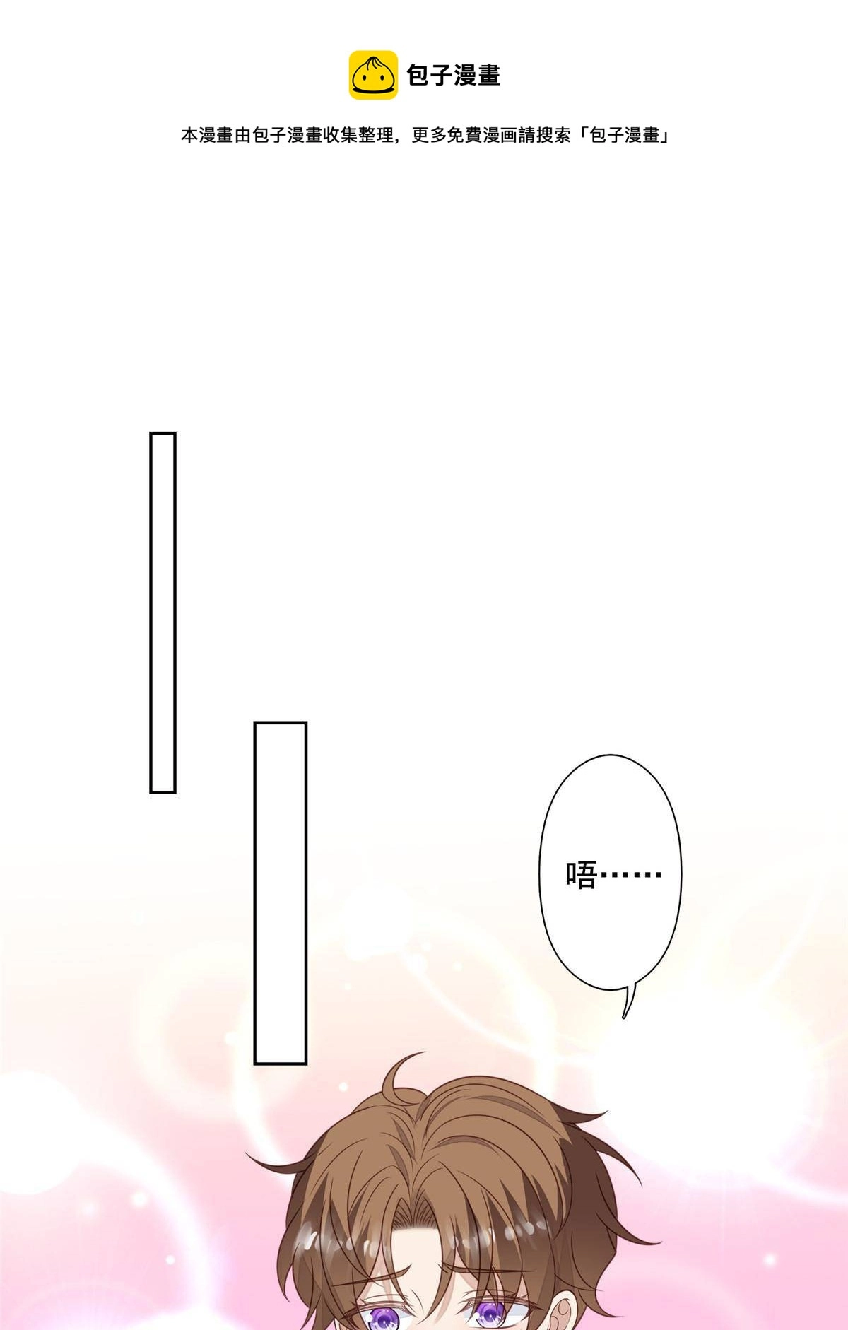 113 想同居28