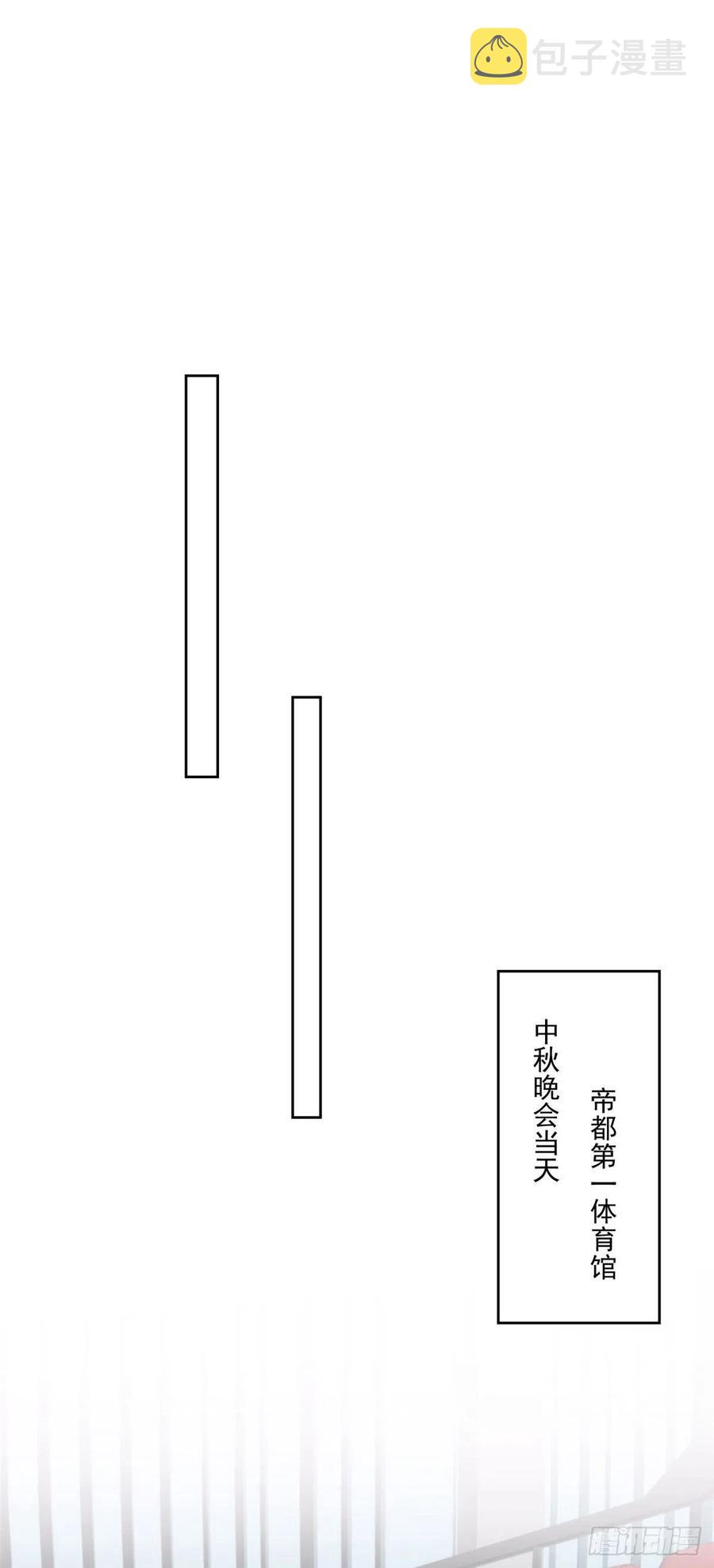 87 亲一个25