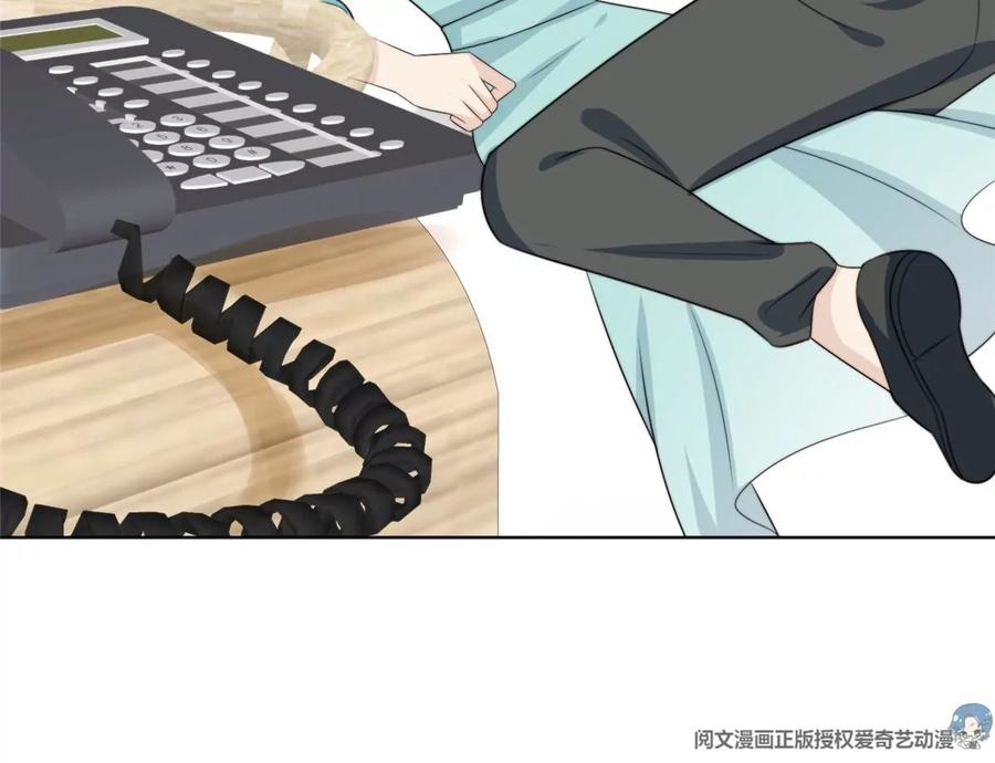 66 拯救潜规则少女28