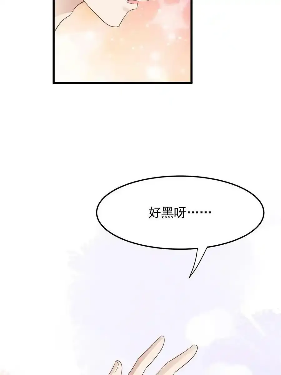 148 羡羡······8