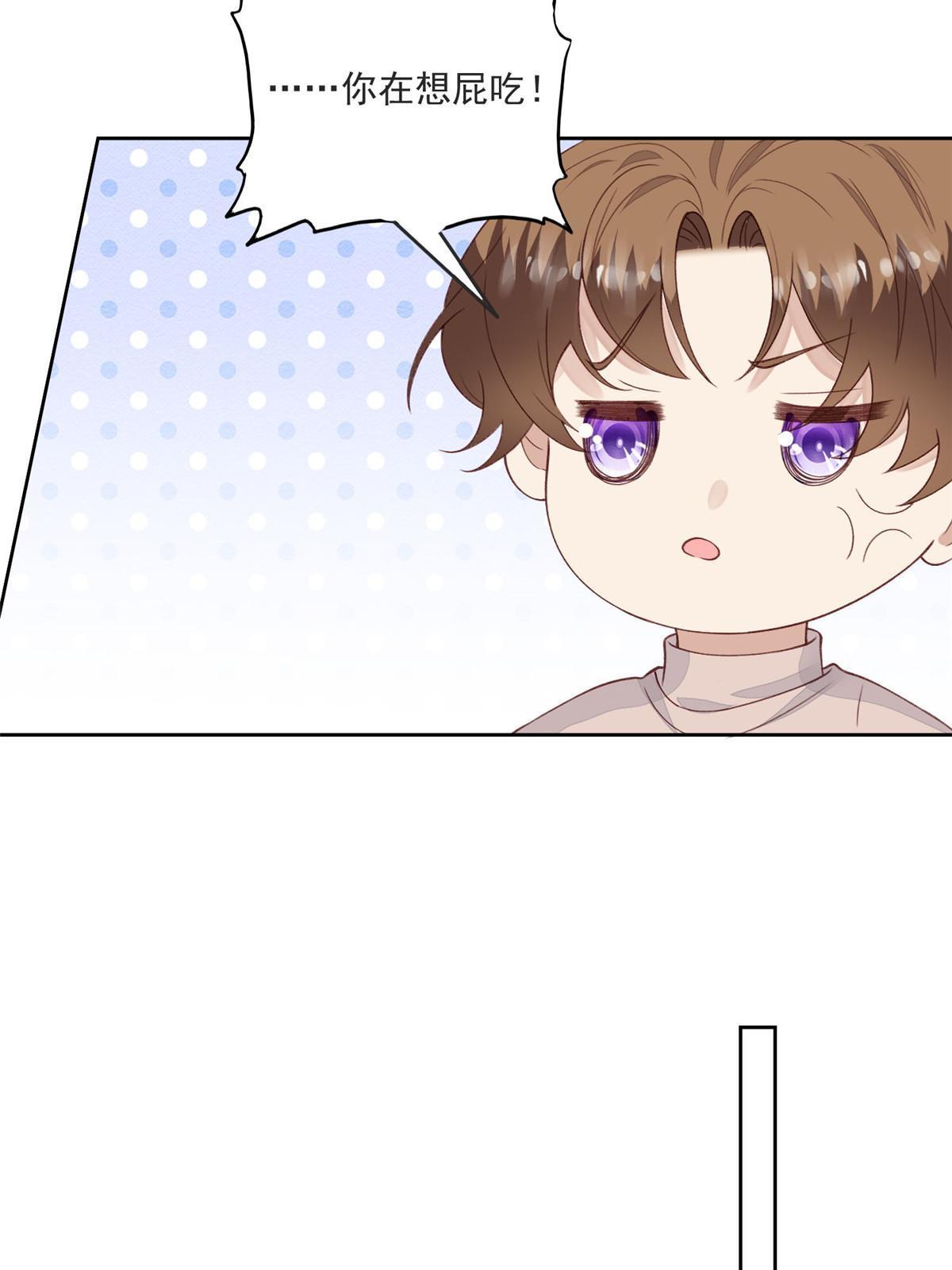 120 道具30