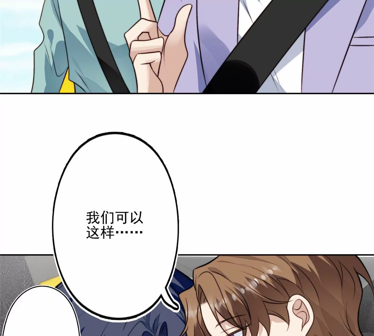 80 出柜？46