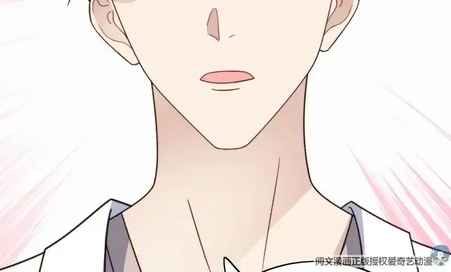 48 正牌女主角出现94