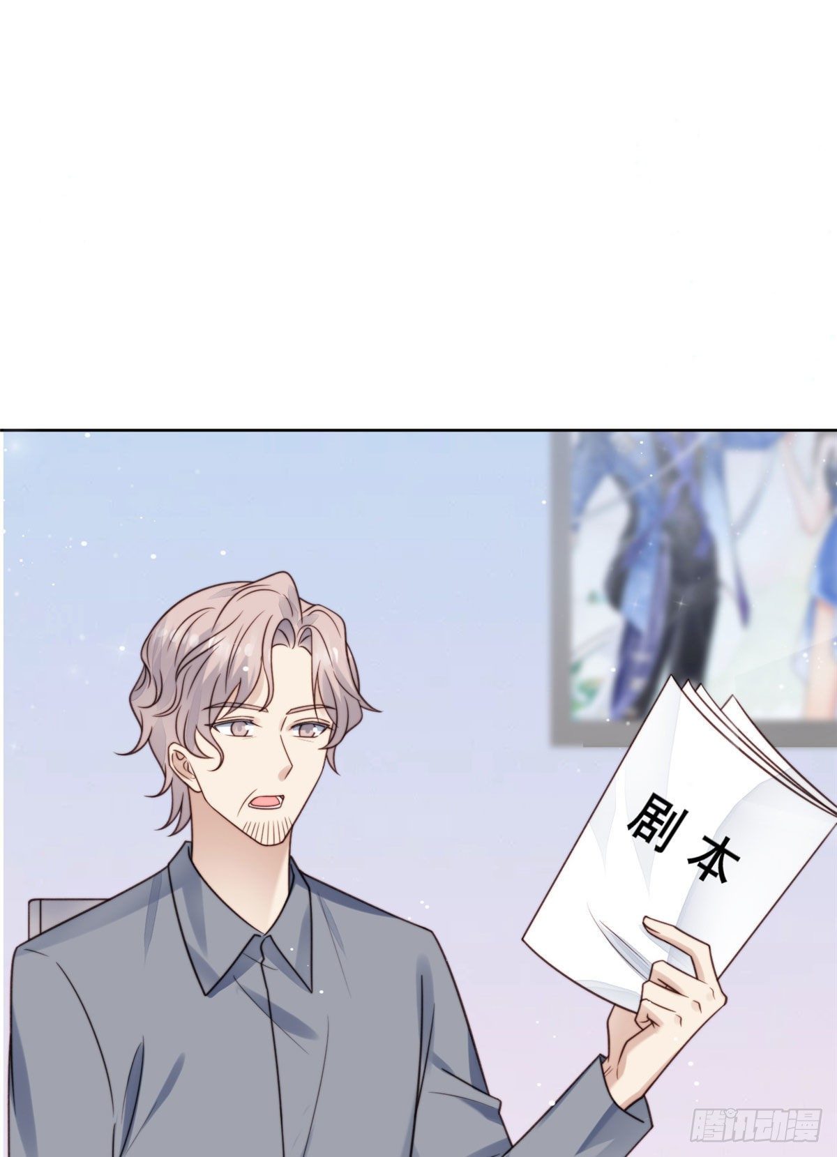 11 谁能拒绝小奶狗21