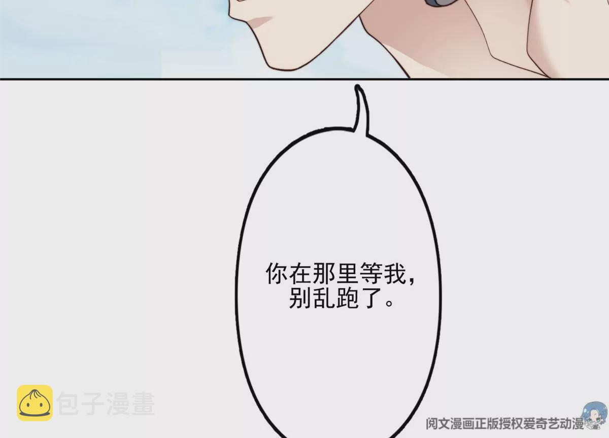 78 飙演技！36
