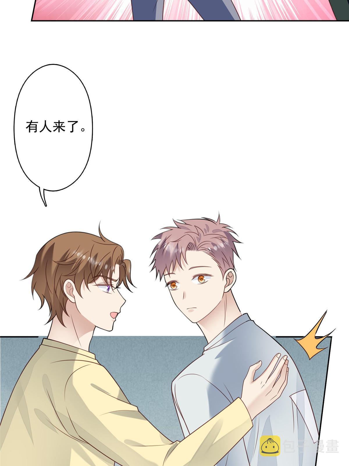 129 鬼屋5
