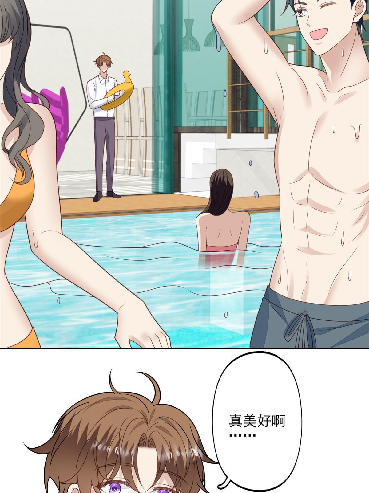 136 老公教游泳？9