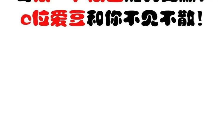 202 梦寐以求的幸福74