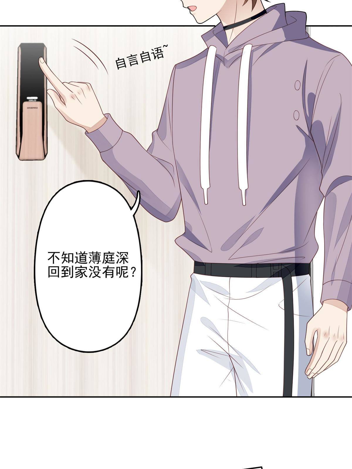 115 你值得最好的15