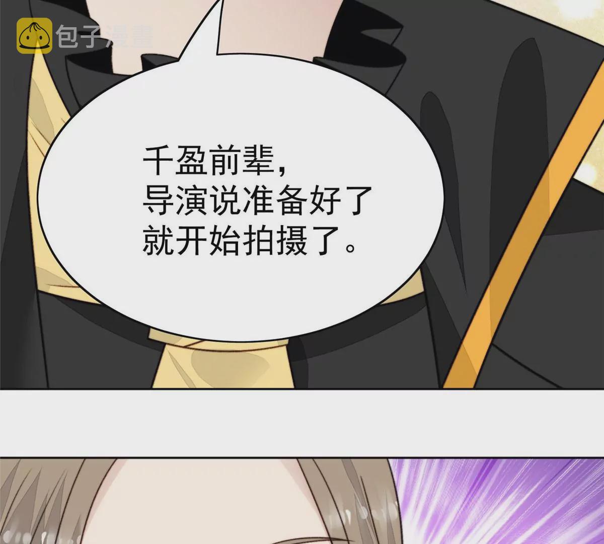 44 美少年吸血鬼44
