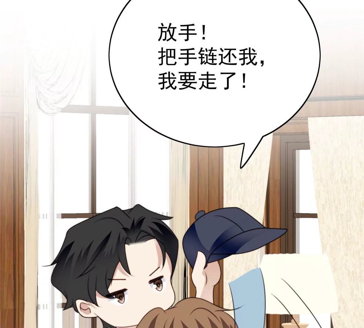 56 英雄救美84