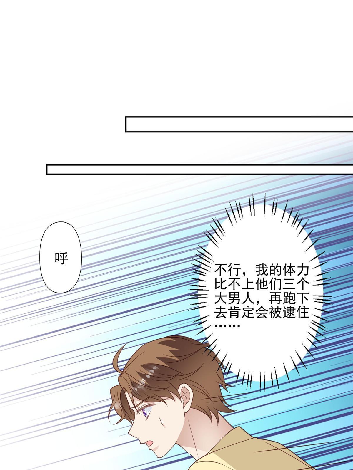 129 鬼屋19