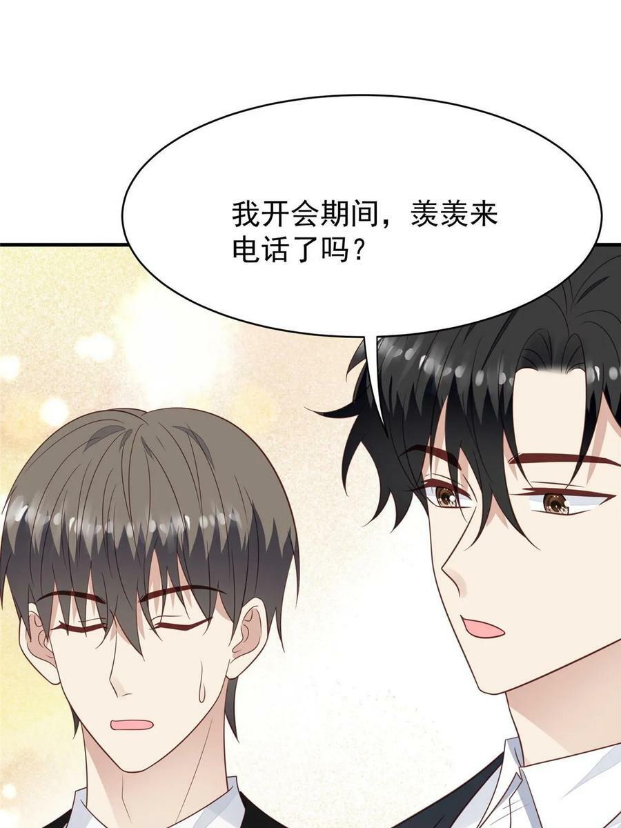 192 我要公开37