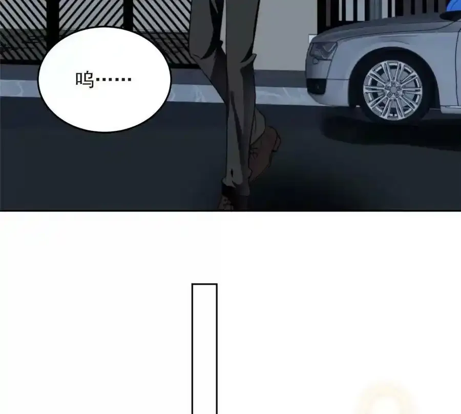 42 我和薄总睡了？27