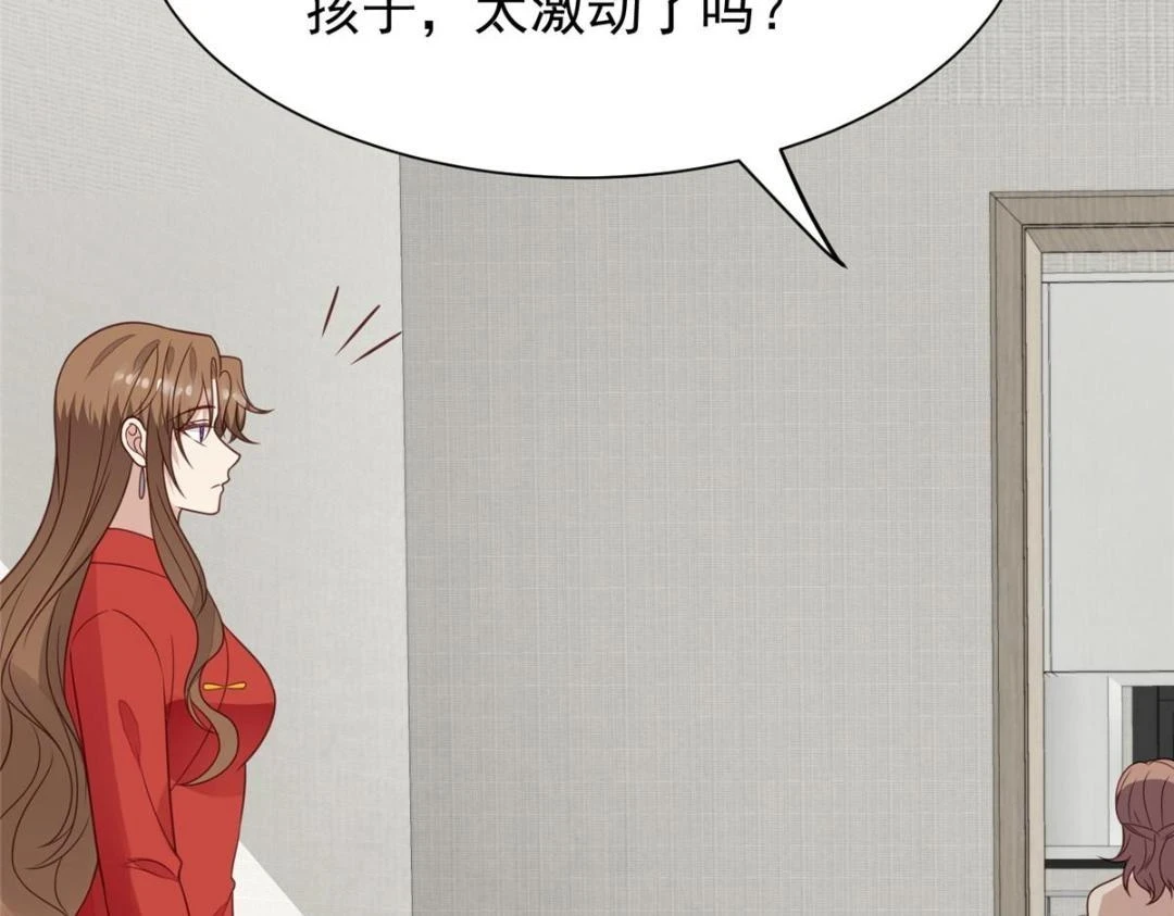 188 我会一直想着你的20