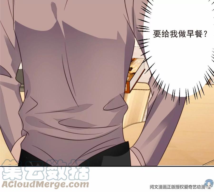76 被看到了30