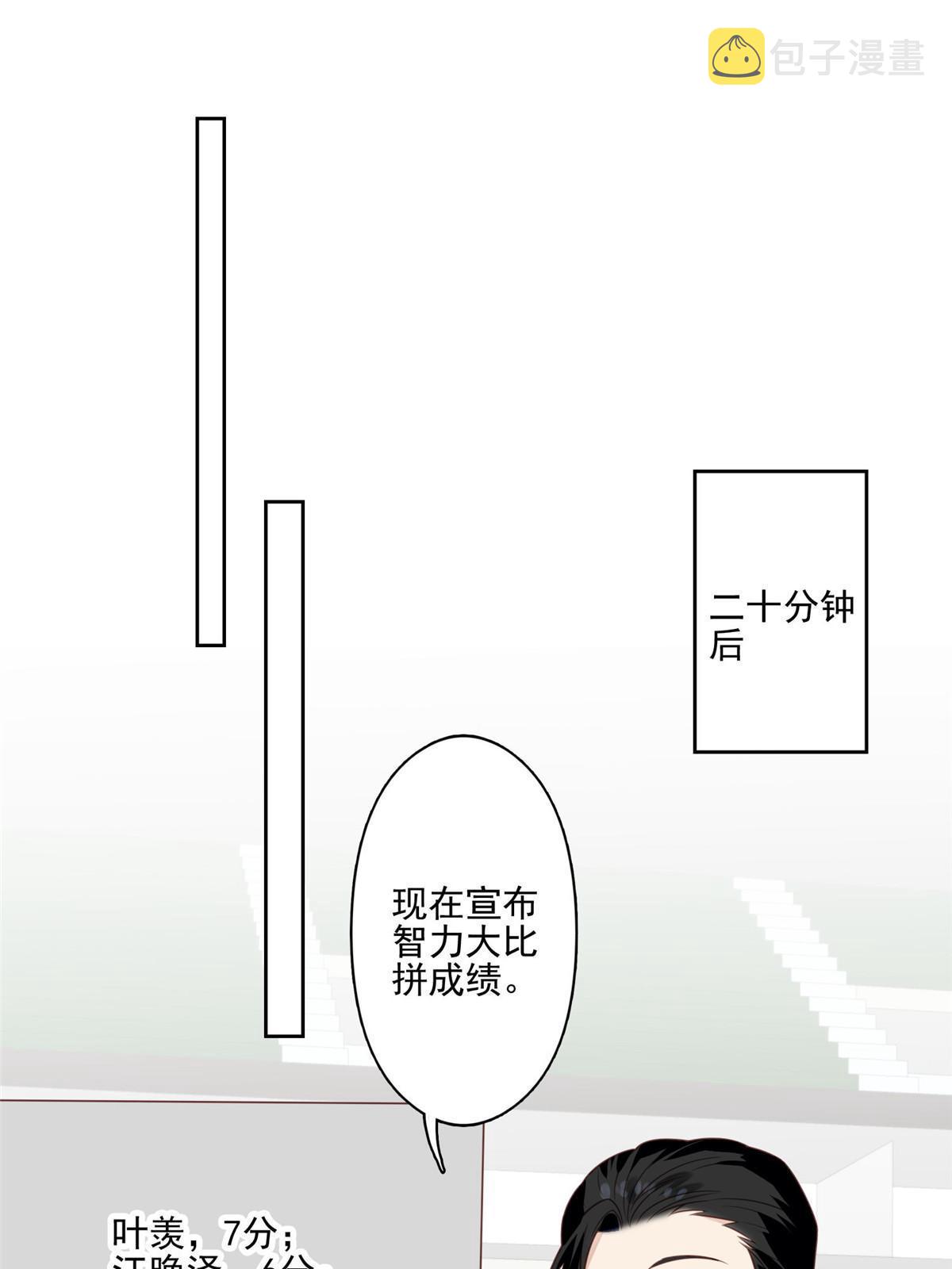 128 爷爷23