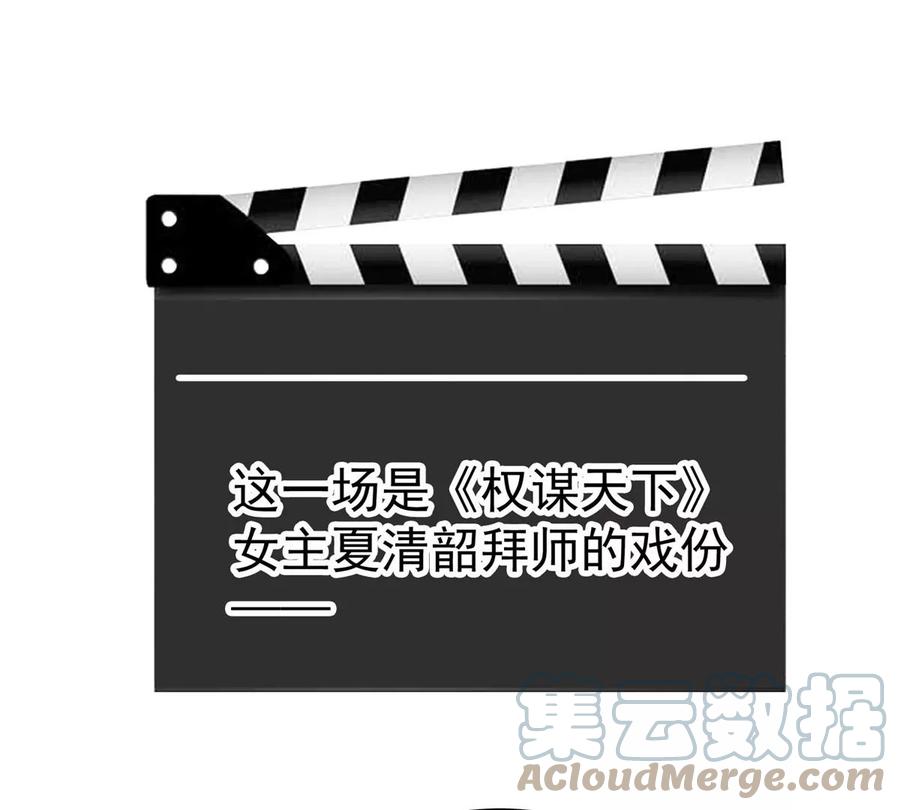 65 奇怪地邻居52