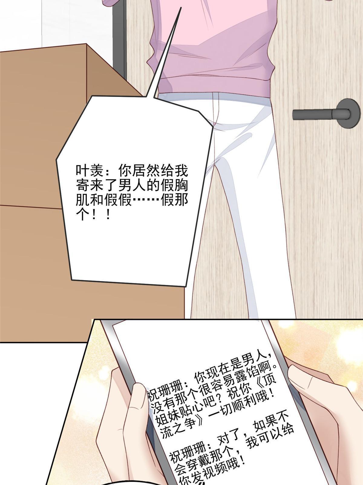 120 道具7