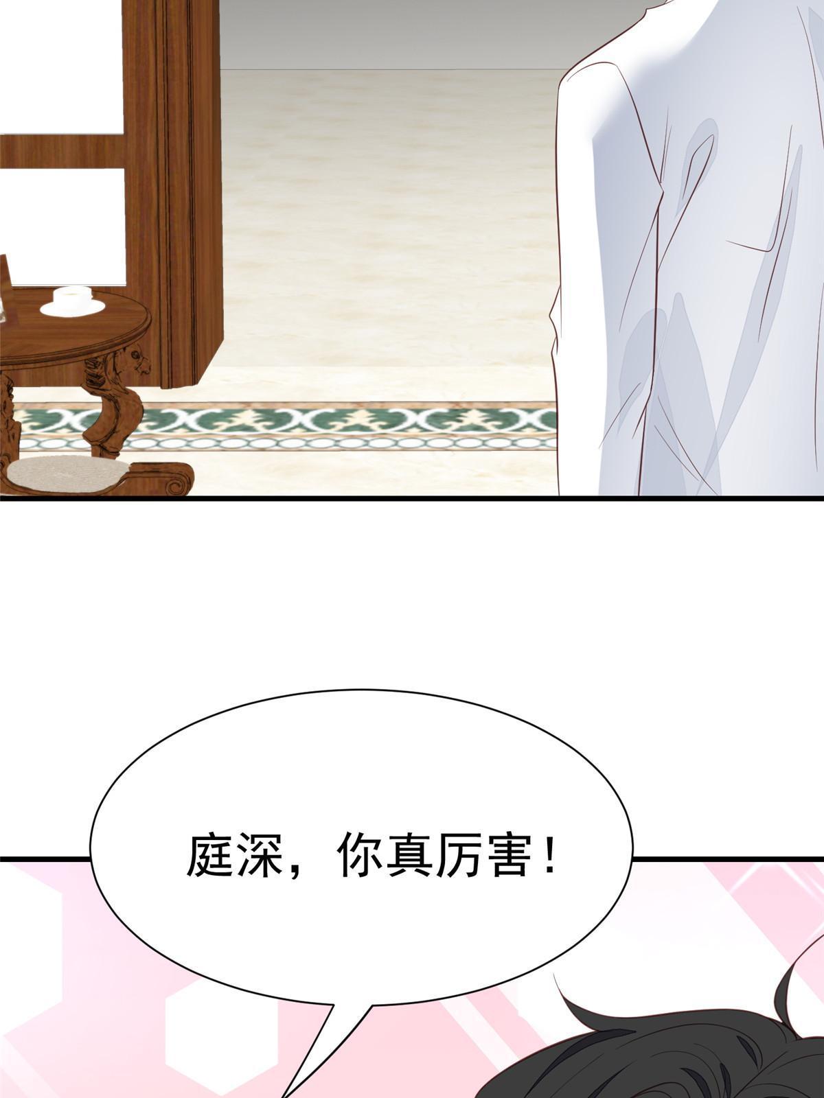 178 见家长4