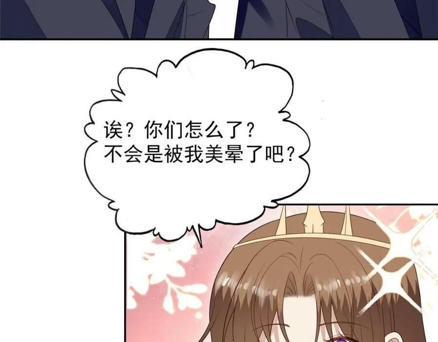 201 惊喜19