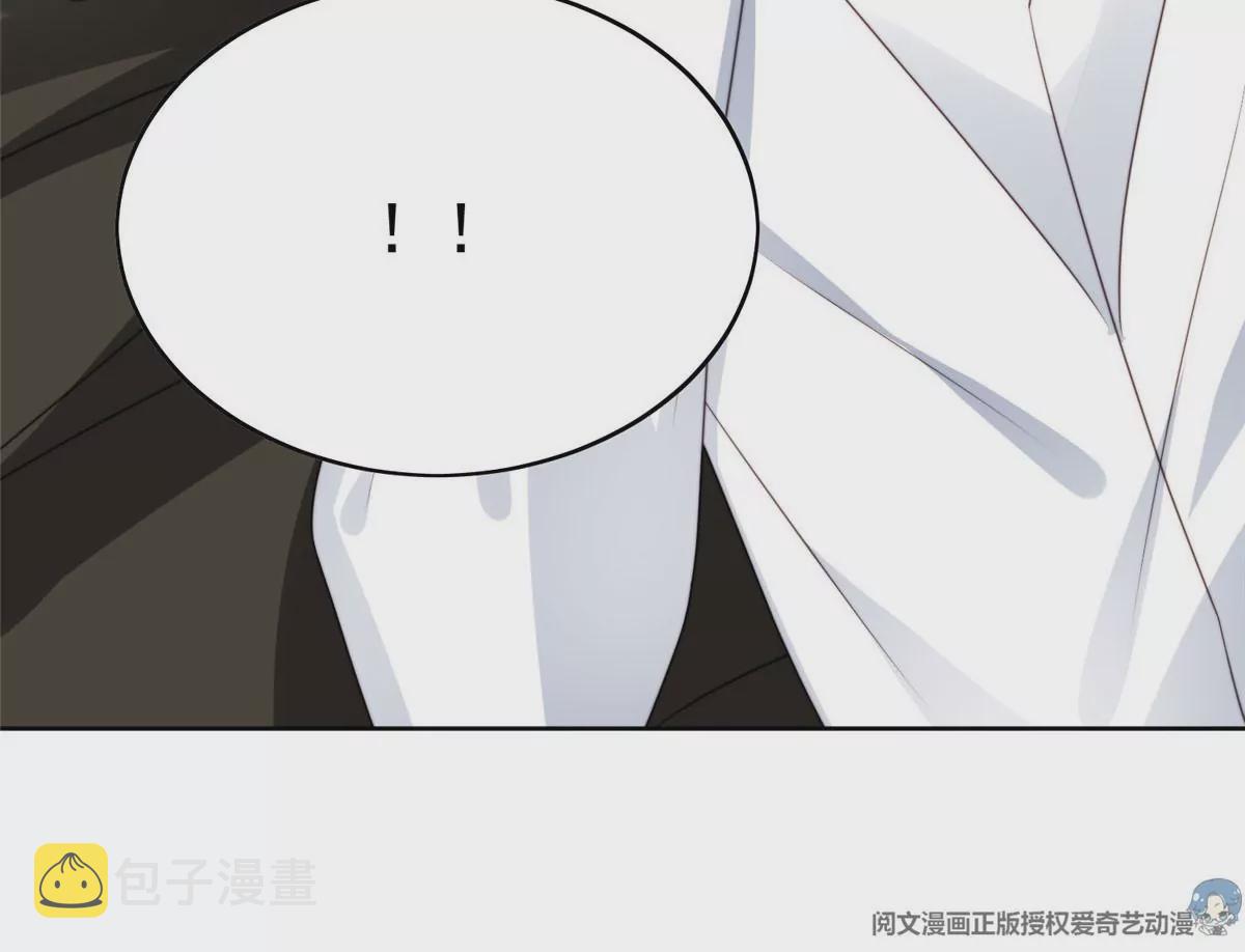 56 英雄救美56