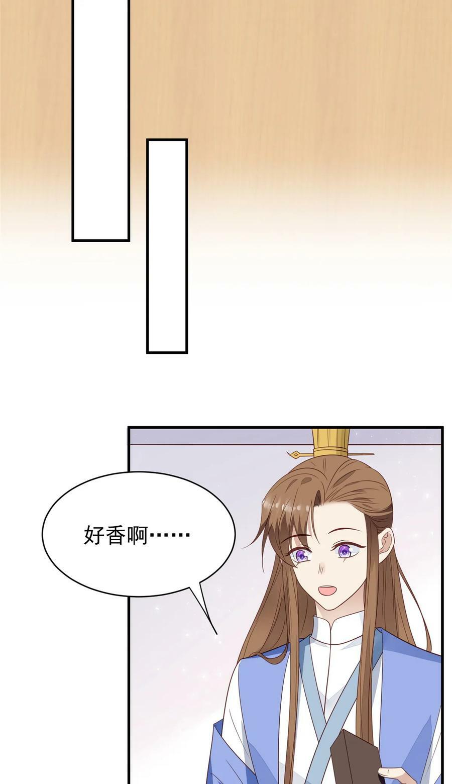191 看来药效发作了9